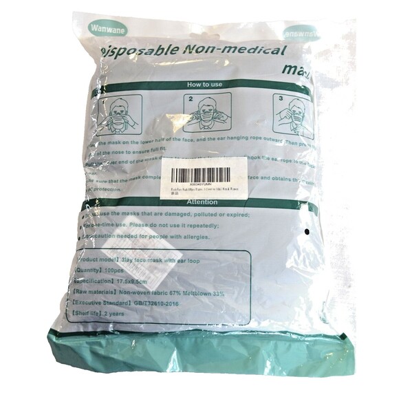 100 PCS Disposable Face Mask Non Medical Surgical 3 Ply Ear loop Masks - Picture 3 of 5